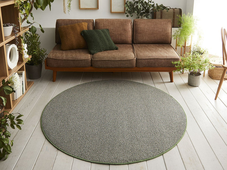 RUG