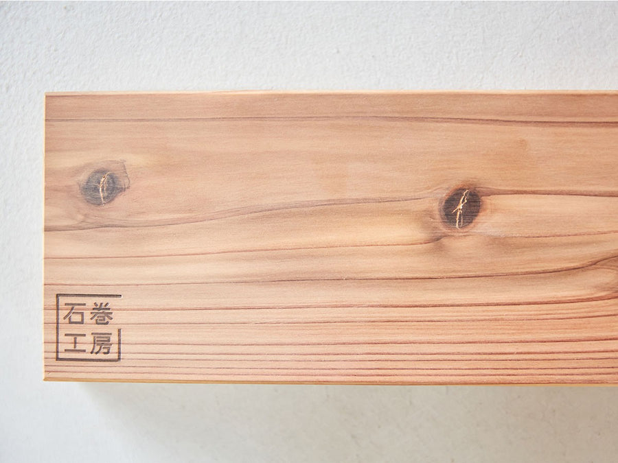 ISHINOMAKI STOOL