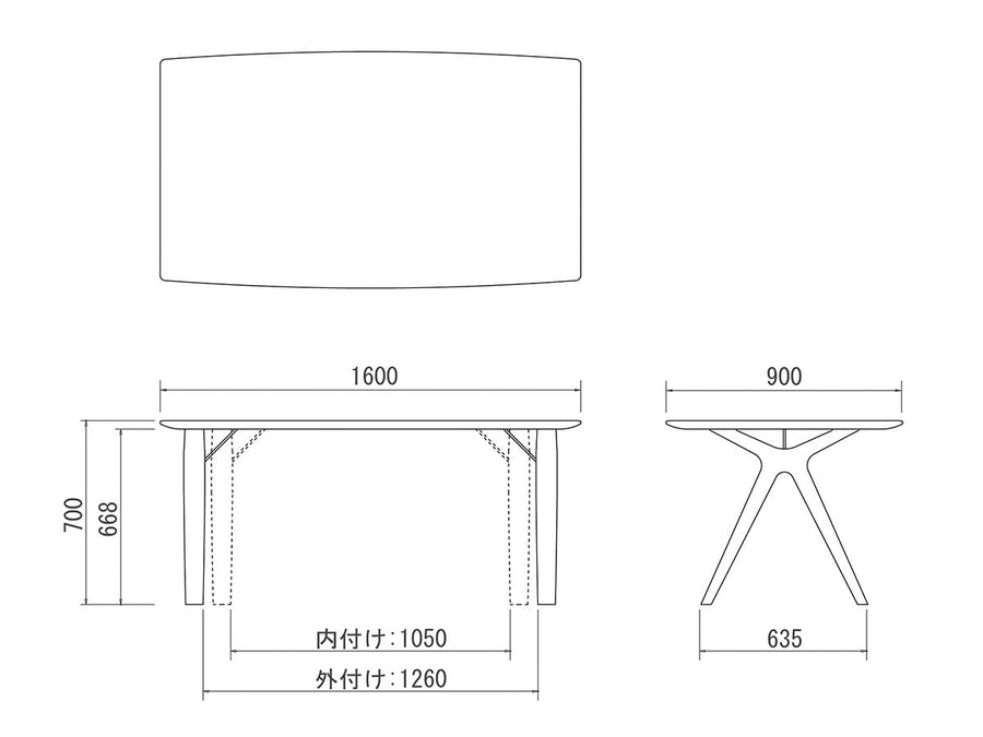 DINING TABLE