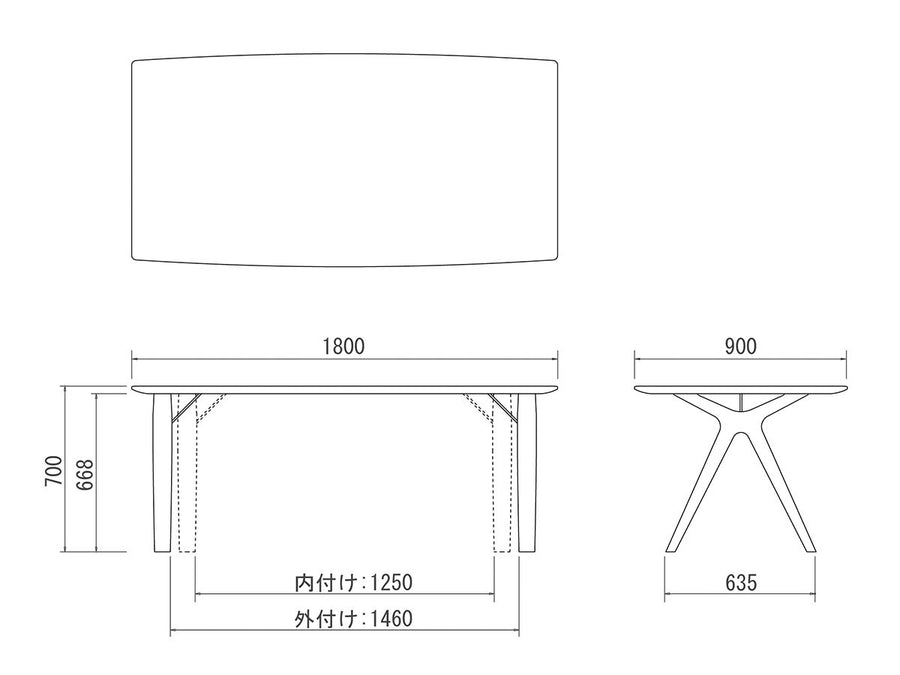 DINING TABLE