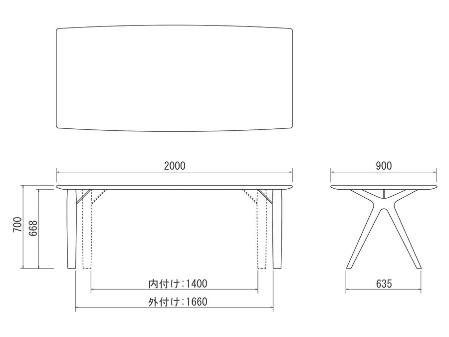 DINING TABLE