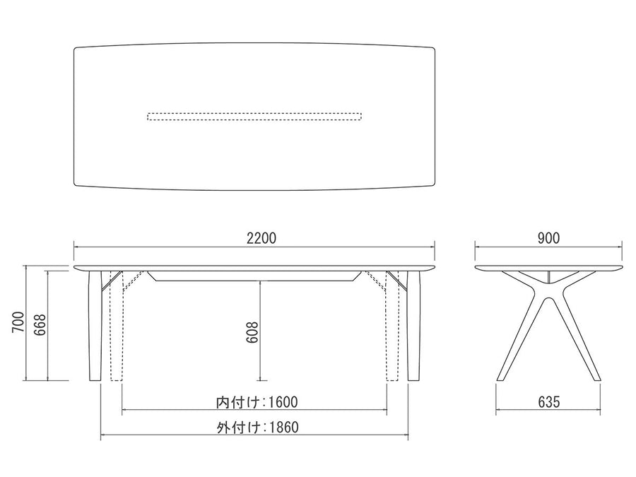 DINING TABLE