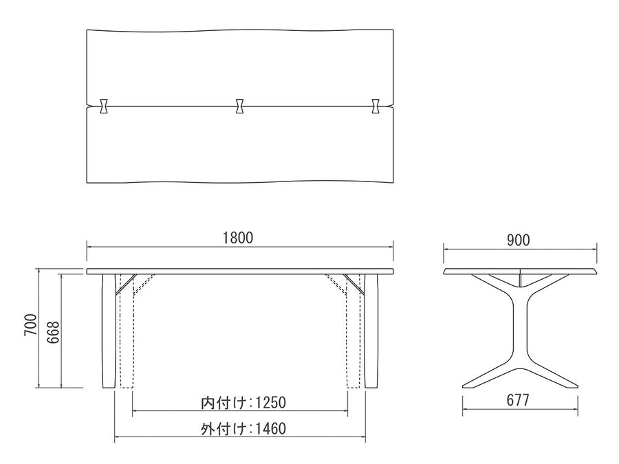 DINING TABLE