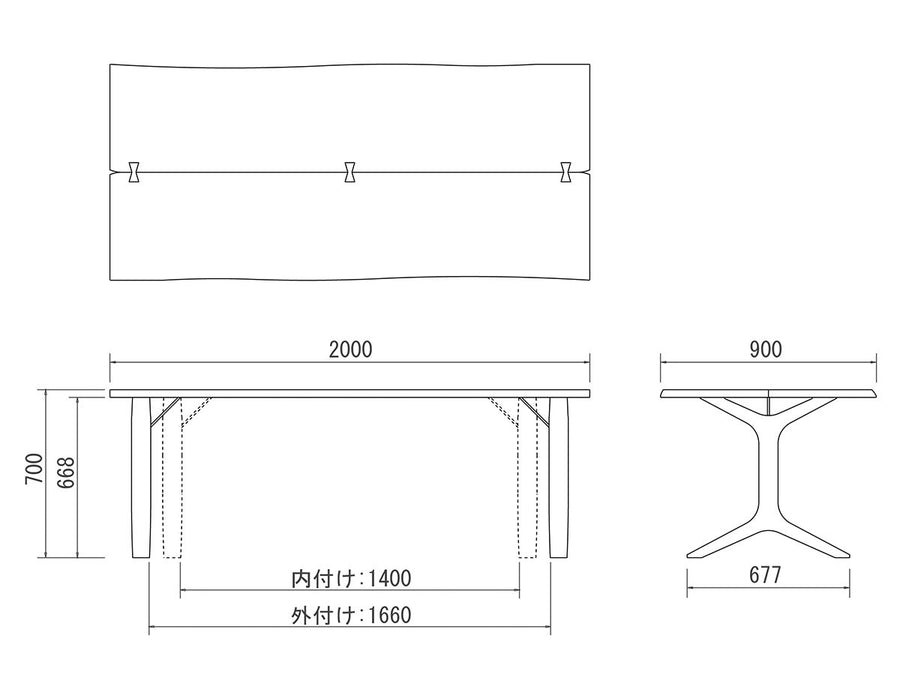 DINING TABLE