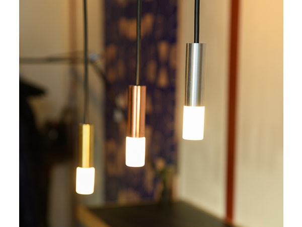 SMK Pendant Light