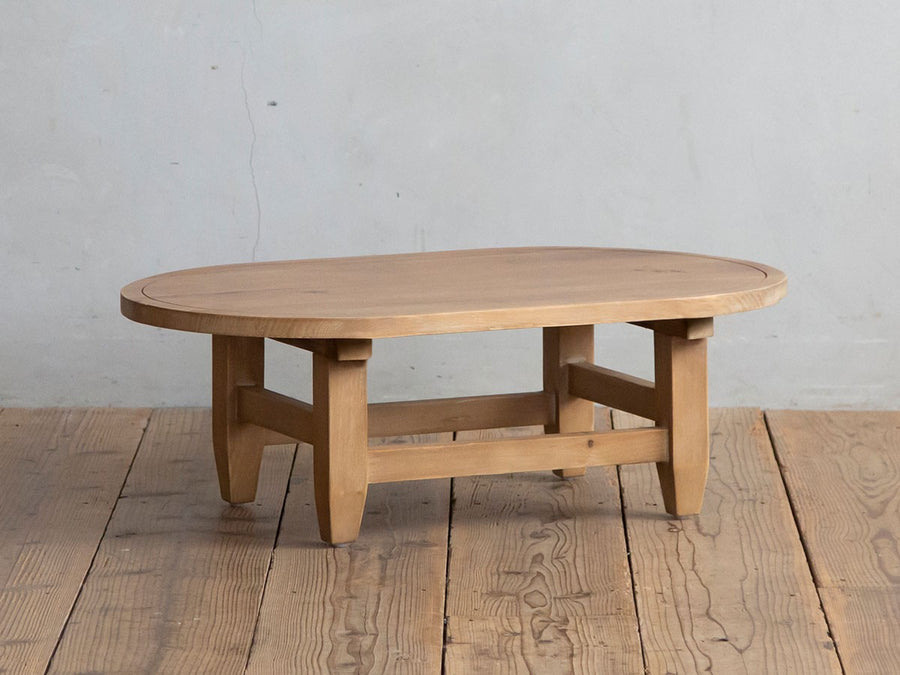 MUGURA COFFEE TABLE