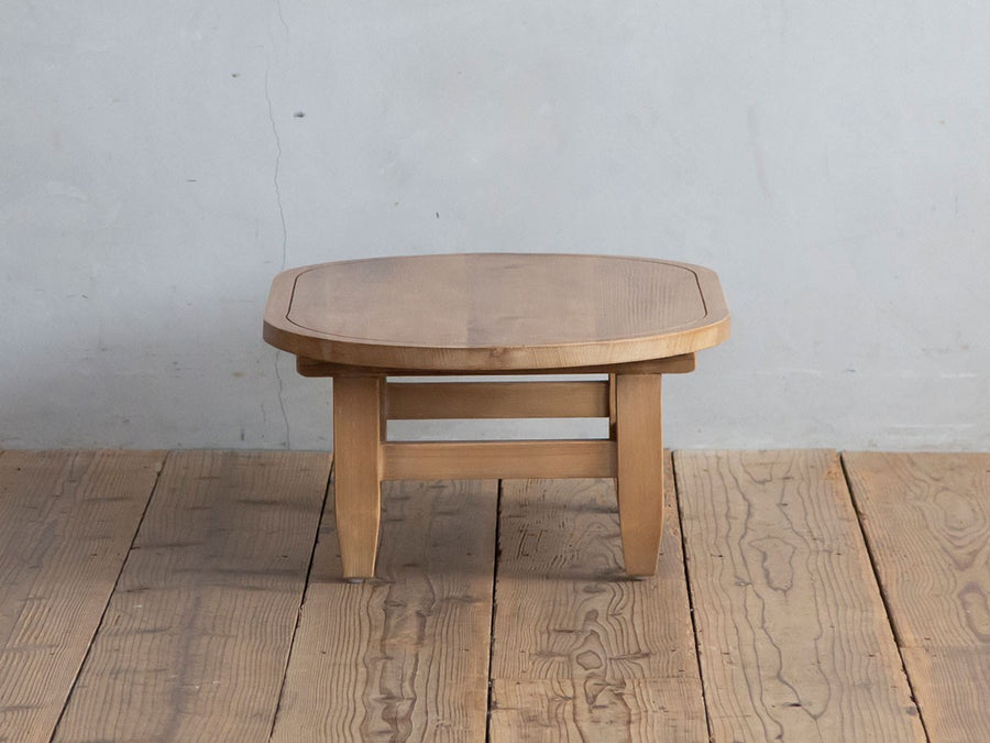 MUGURA COFFEE TABLE