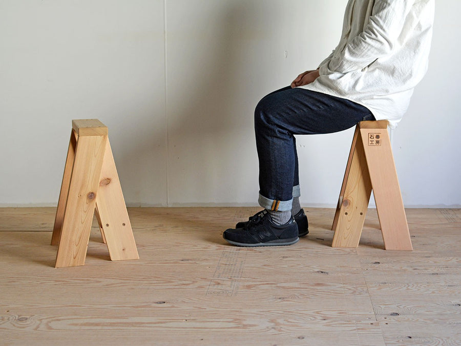 AA LOW STOOL