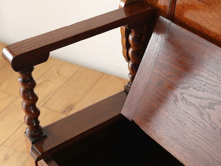 Real Antique Monks Bench