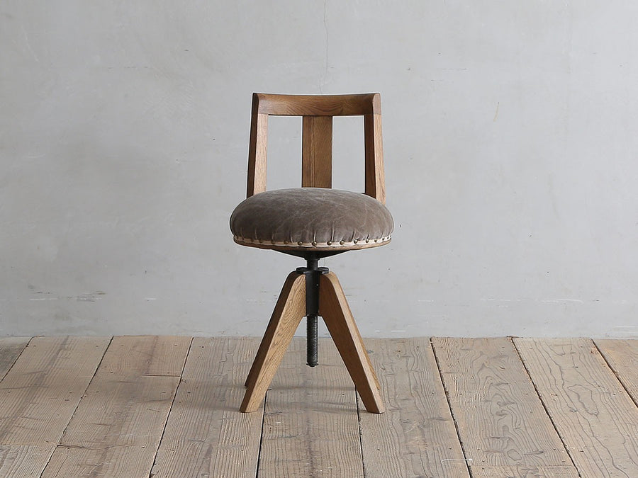 FASOLA LOW CHAIR