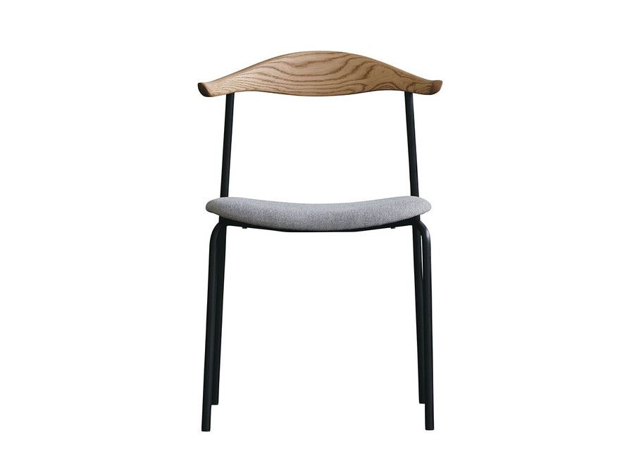 ATOM CHAIR