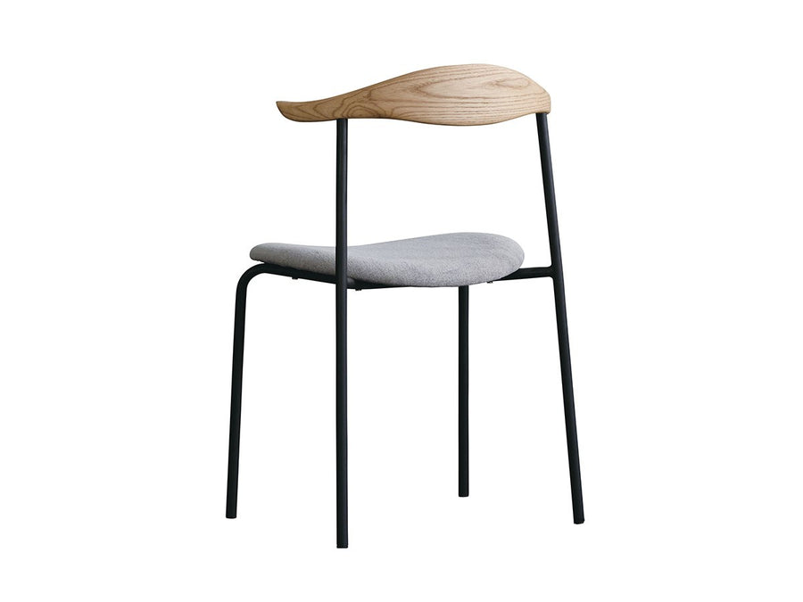 ATOM CHAIR