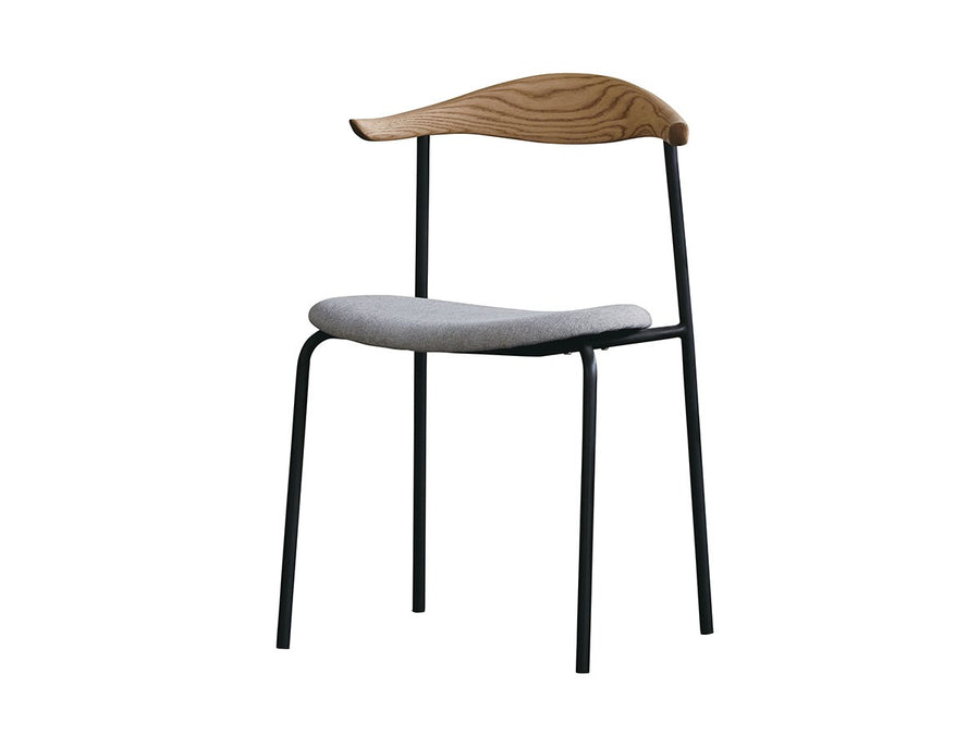 ATOM CHAIR