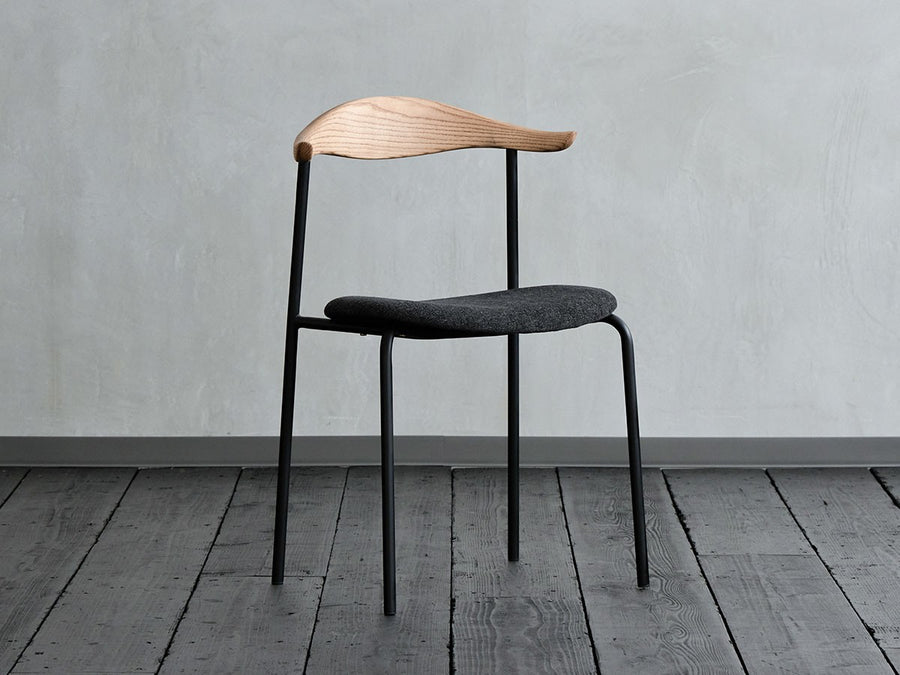 ATOM CHAIR