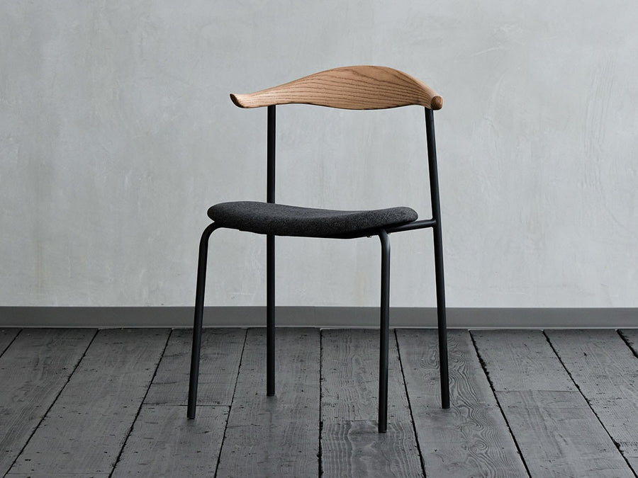 ATOM CHAIR