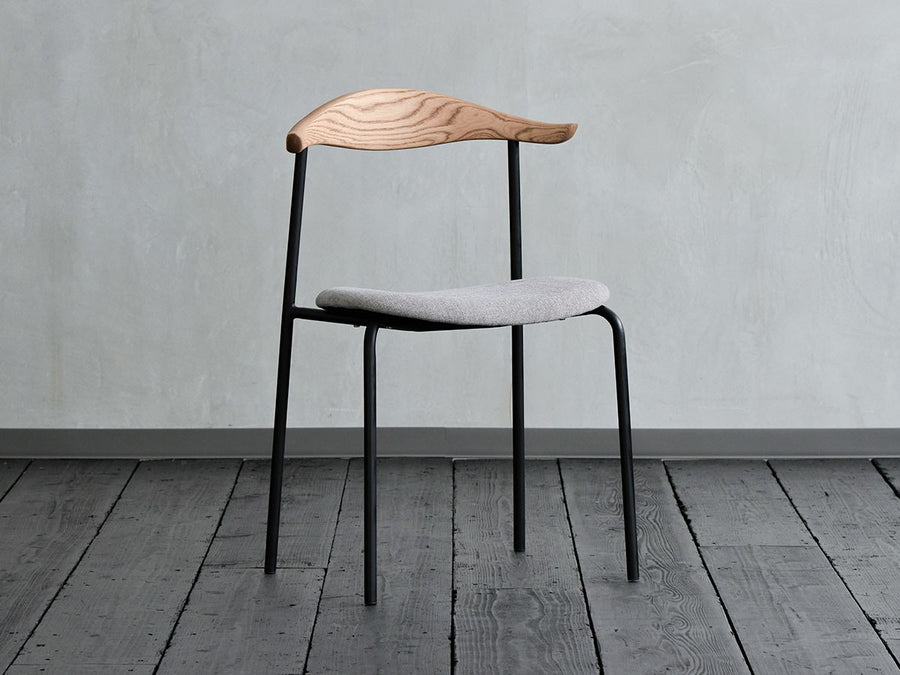 ATOM CHAIR