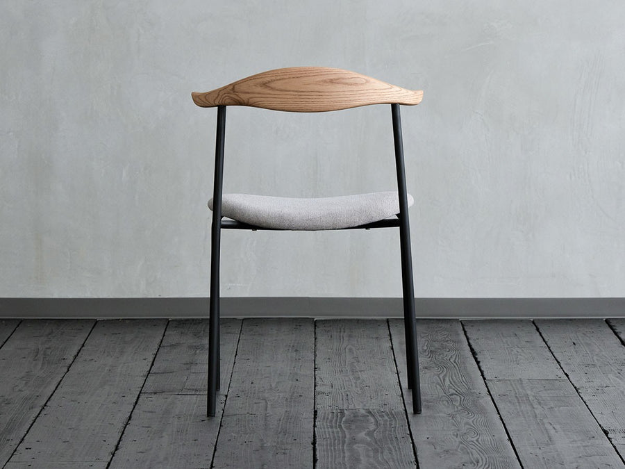 ATOM CHAIR