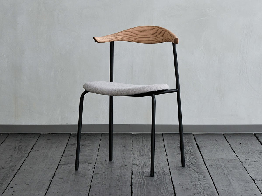 ATOM CHAIR