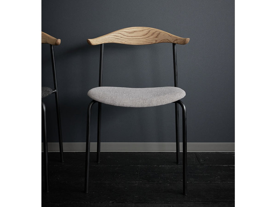 ATOM CHAIR