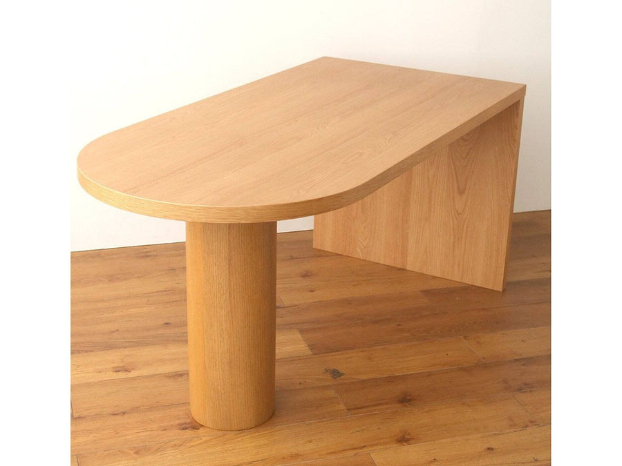 PORTO DINING TABLE