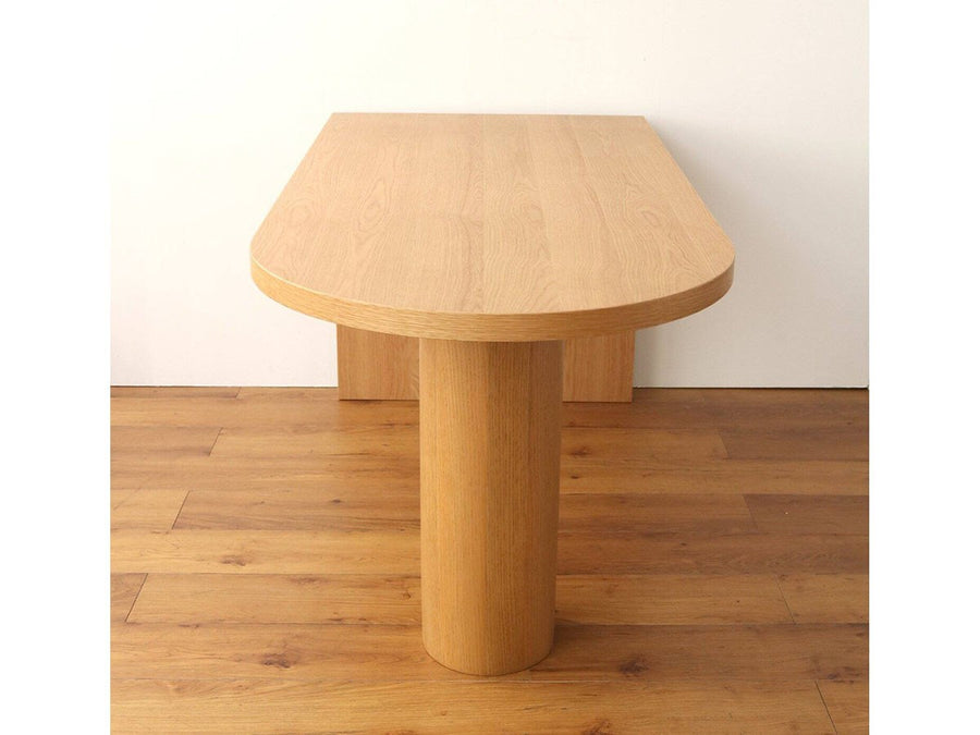 PORTO DINING TABLE