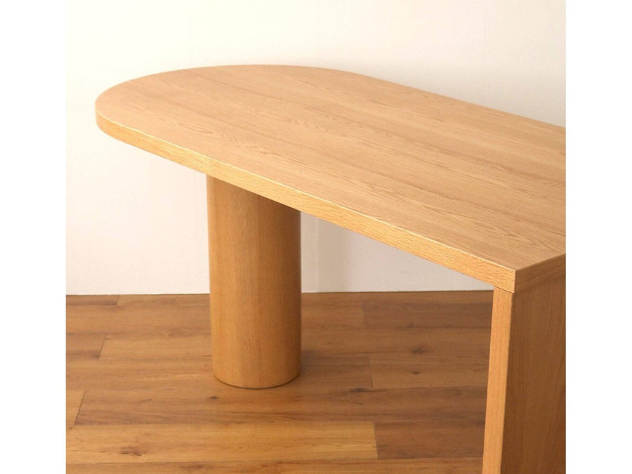 PORTO DINING TABLE