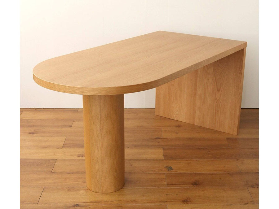 PORTO DINING TABLE