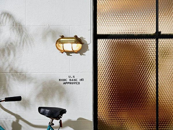 Wall Lamp