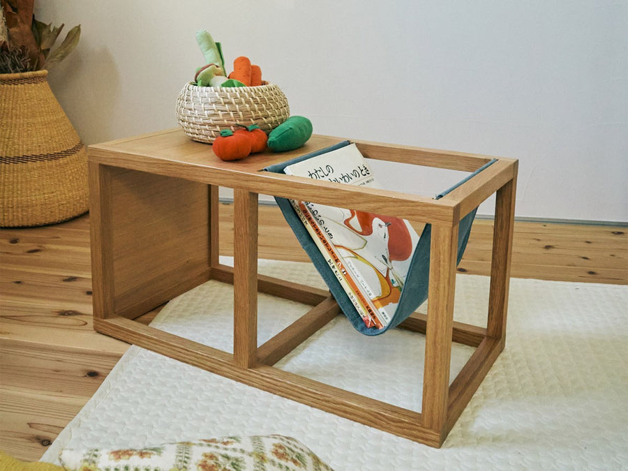 Bothy Magazine Rack Table