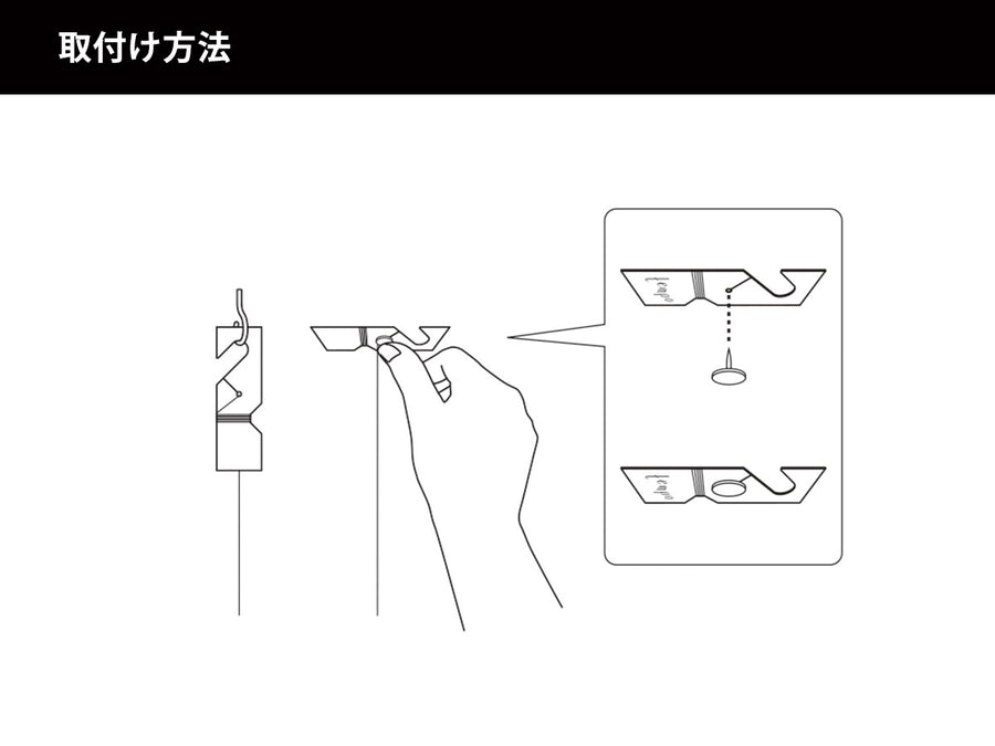 energy flow