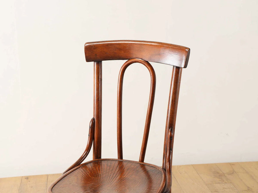 Real Antique Bentwood Chair U Back