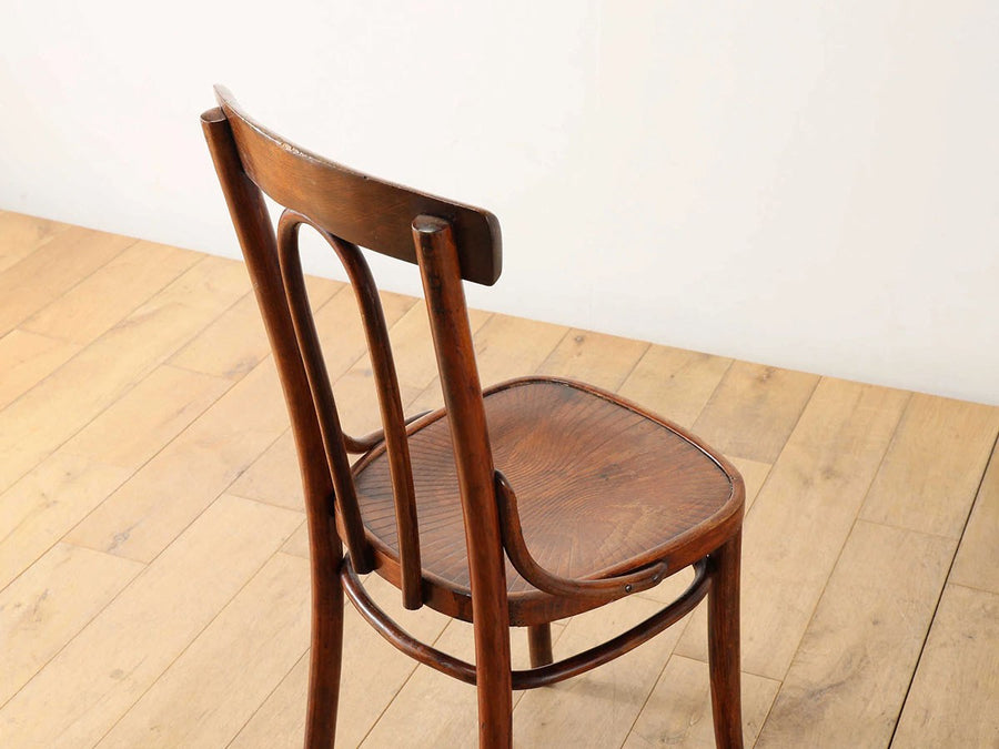 Real Antique Bentwood Chair U Back