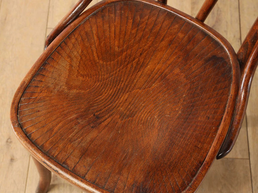 Real Antique Bentwood Chair U Back