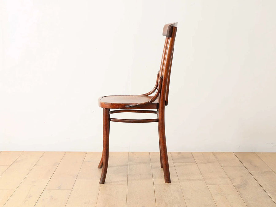 Real Antique Bentwood Chair U Back