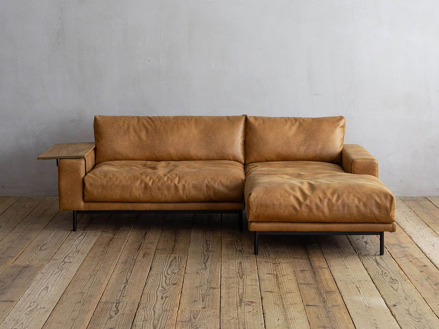 PLUTO SMALL COUCH SOFA