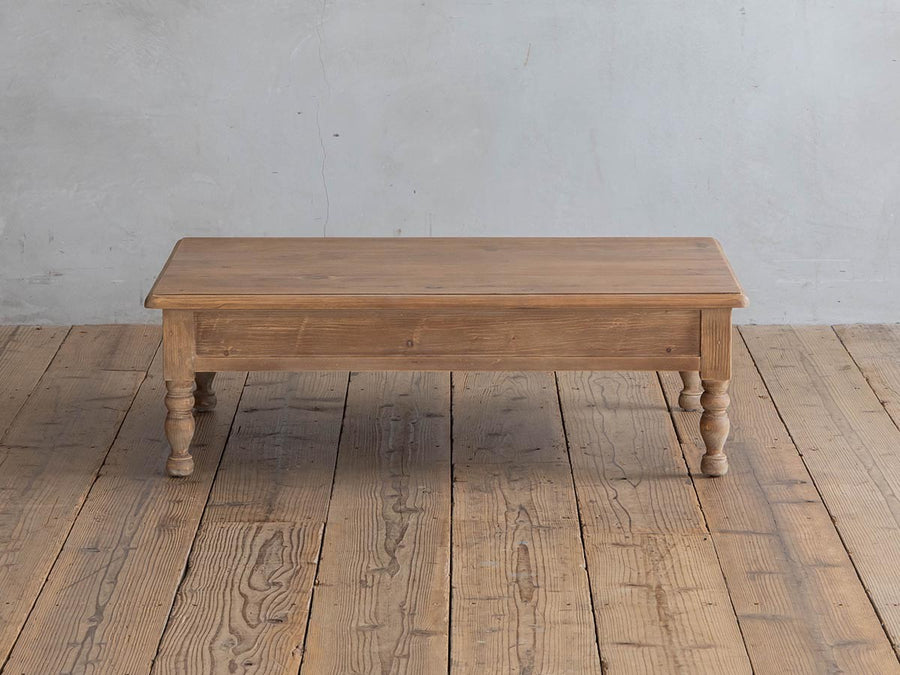 HAZUKI COFFEE TABLE