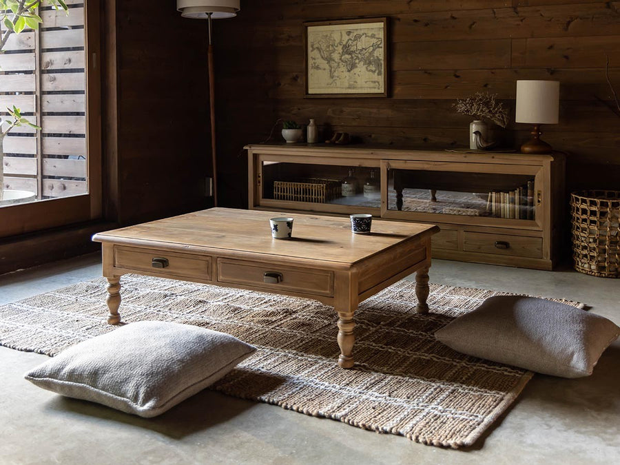 HAZUKI COFFEE TABLE