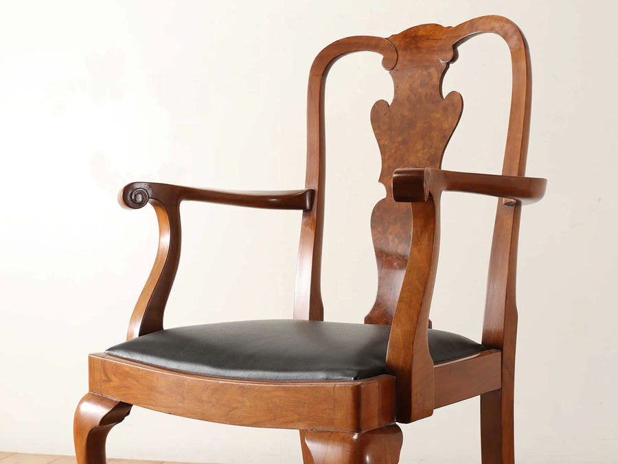 Real Antique Q/A Arm Chair