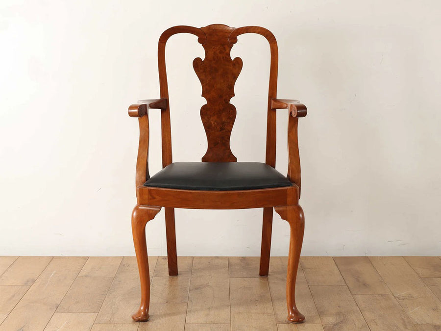 Real Antique Q/A Arm Chair