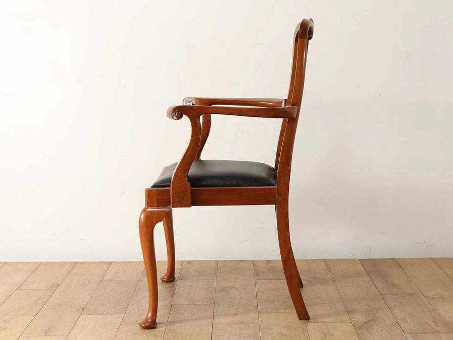 Real Antique Q/A Arm Chair