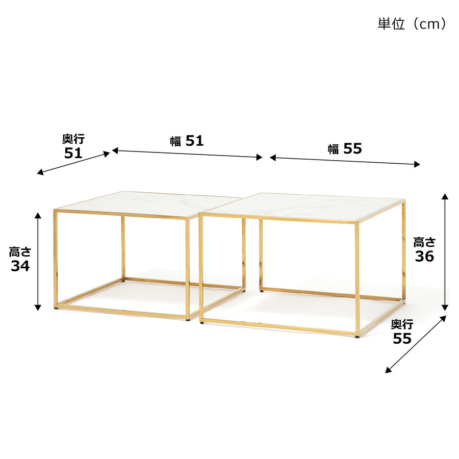 レーヌ ネストテーブル L マーブル×ゴールド