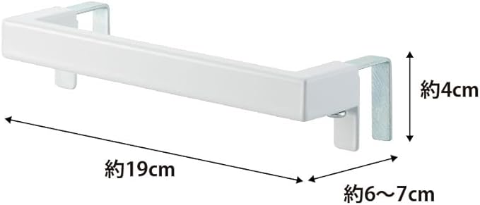 tower キッチン タオルハンガーバー ホワイト タオル掛け