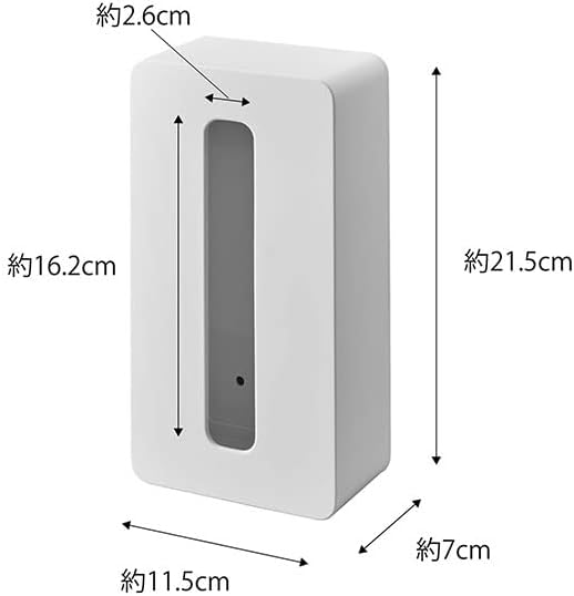 tower マグネット コンパクト ティッシュケース ハイタイプ ホワイト ソフトパックティッシュ専用 ティッシュカバー