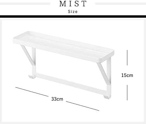 MIST タオル掛け 上ラック ホワイト 浴室用ラック タオルバーに差し込むだけ