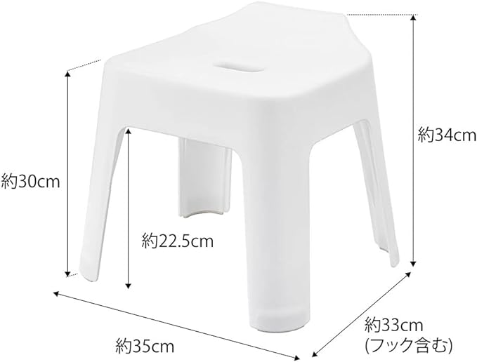 tower 引っ掛け 風呂イス S H30 ホワイト 通気性よく乾きやすい