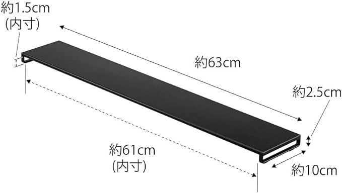 tower 排気口カバー フラットタイプ W60 ブラック 薄型 油はねガード お手入れ簡単