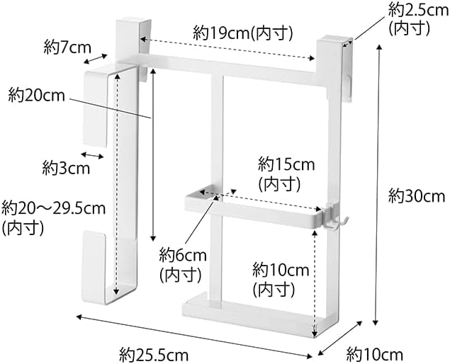 tower シンク扉 キッチンペーパー&ラップホルダー ホワイト 様々なサイズのロールペーパーに対応 キッチンペーパーホルダー ポリ袋 キッチン小物 ホルダー