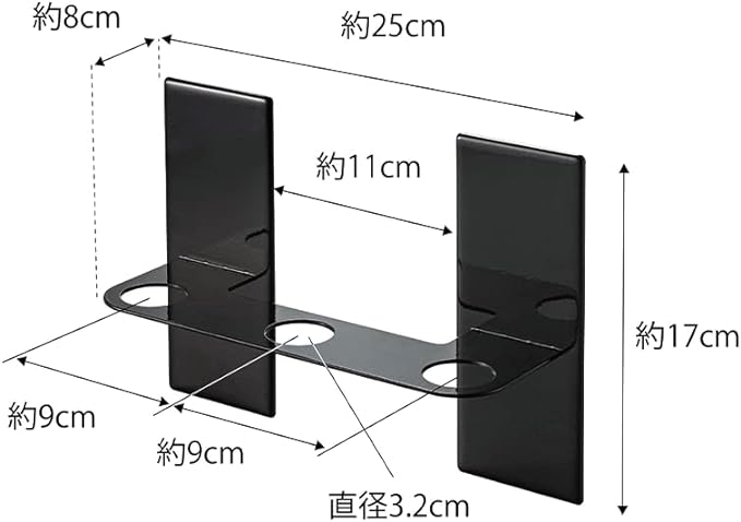 tower マグネット ディスペンサーホルダー 3連 ブラック 浮かせて収納 簡単取付