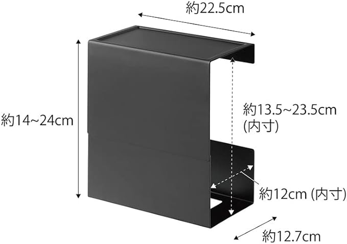 tower マグネット 伸縮 箱ごと マスクホルダー ブラック 箱ごと隠せる マスク収納ホルダー