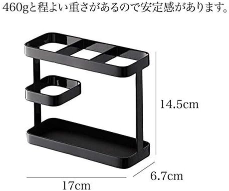 tower ツールスタンド ワイド ブラック